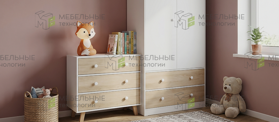 Детская